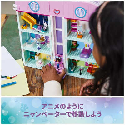 レゴジャパン LEGO(レゴ) 10788ギャビーのドールハウス の通販