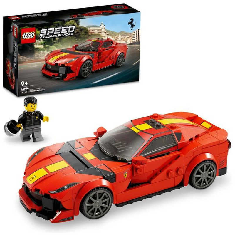レゴジャパン レゴジャパン LEGO(レゴ) 76914 スピードチャンピオン フェラーリ 812 Competizione  