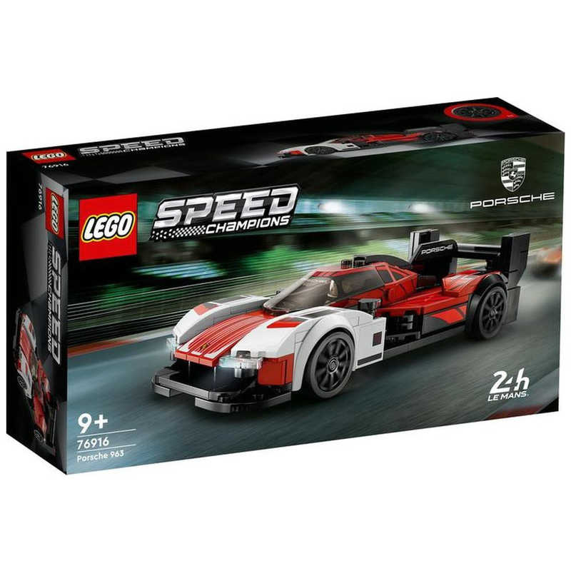 レゴジャパン レゴジャパン LEGO(レゴ) 76916 スピードチャンピオン ポルシェ 963  
