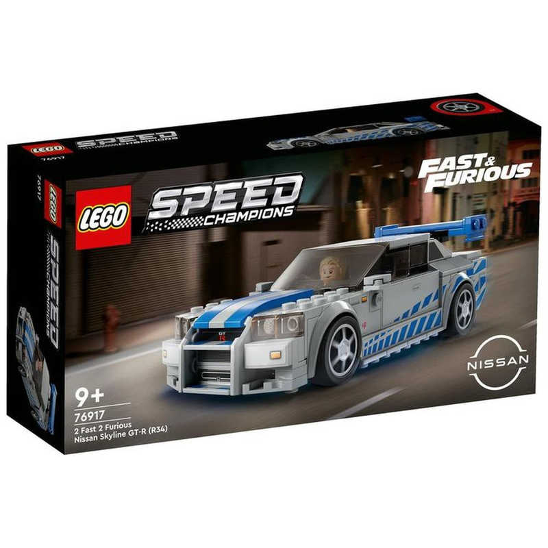 レゴジャパン レゴジャパン LEGO（レゴ）76917 ワイルド・スピード 日産スカイラインGTR (R34) 76917ﾜｲｽﾋﾟｽｶｲﾗｲﾝGTR 76917ﾜｲｽﾋﾟｽｶｲﾗｲﾝGTR
