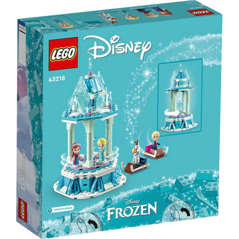 レゴジャパン レゴジャパン LEGO（レゴ） 43218 ディズニー アナとエルサのまほうのメリーゴーランド  