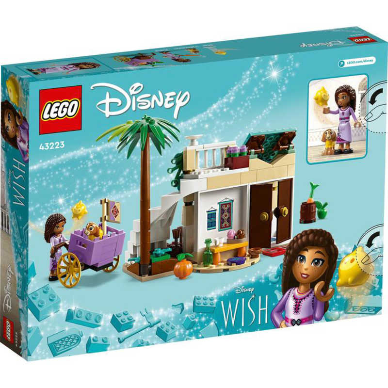 レゴジャパン レゴジャパン LEGO(レゴ) 43223 ディズニー ロサス王国の町とアーシャ  