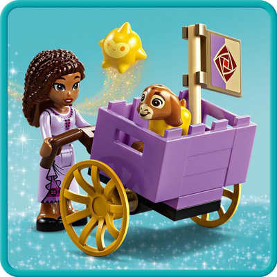 レゴジャパン LEGO(レゴ) 43223 ディズニー ロサス王国の町とアーシャ