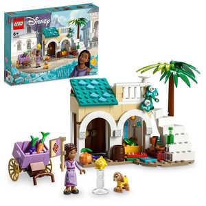レゴジャパン LEGO(レゴ) 43223 ディズニー ロサス王国の町とアーシャ 