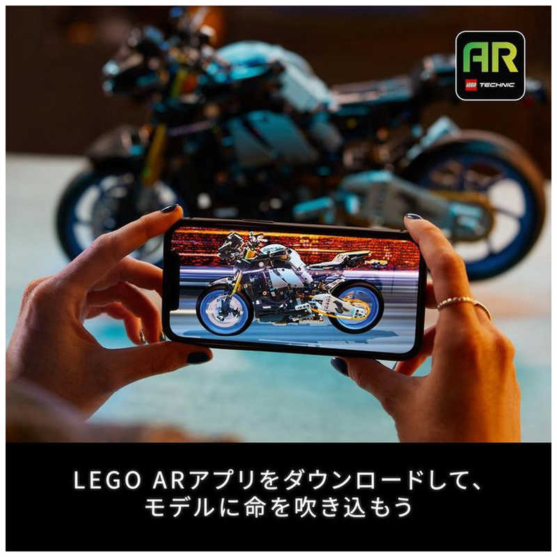 レゴジャパン レゴジャパン LEGO(レゴ) 42159ヤマハ MT-10 SP  