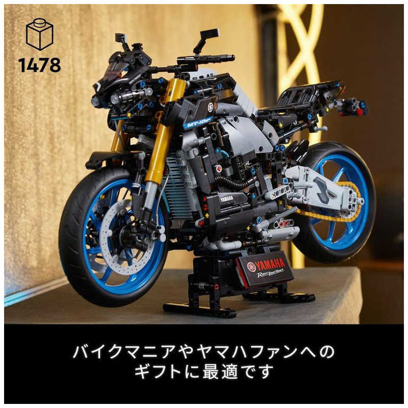 レゴジャパン レゴジャパン LEGO(レゴ) 42159ヤマハ MT-10 SP  