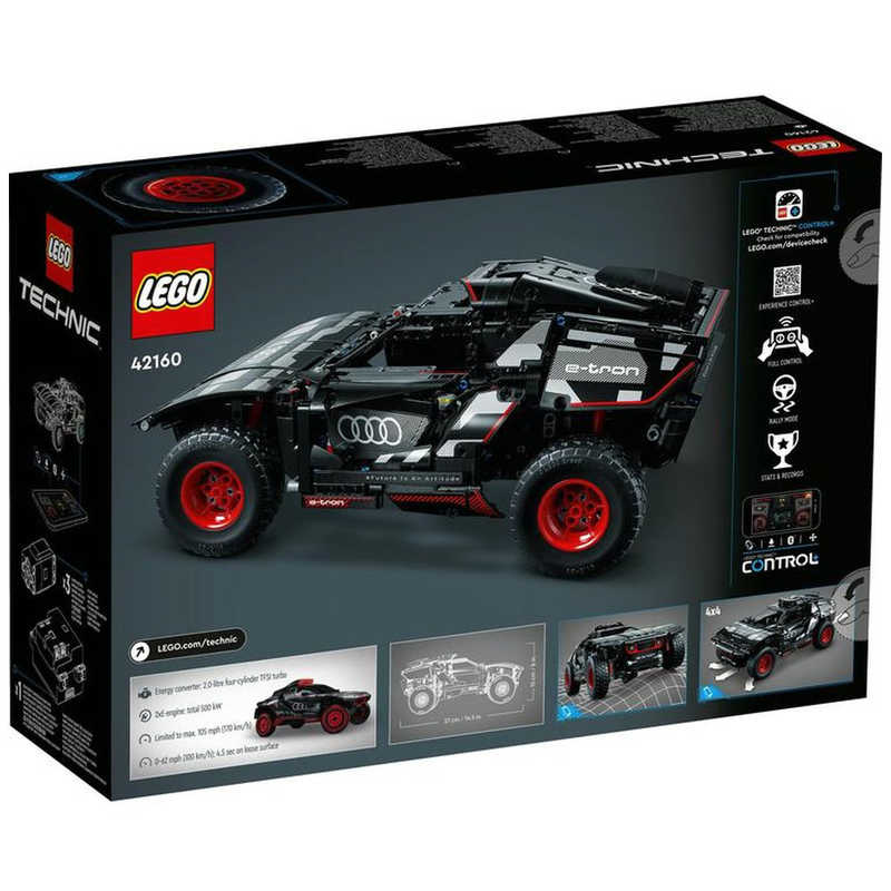 レゴジャパン レゴジャパン LEGO(レゴ) 42160アウディ RS Q e-tron  