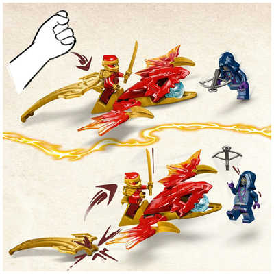 レゴジャパン LEGO（レゴ） 71801 ニンジャゴー カイのライジング