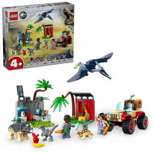 レゴジャパン LEGO（レゴ） 76963 赤ちゃん恐竜のレスキューセンター 