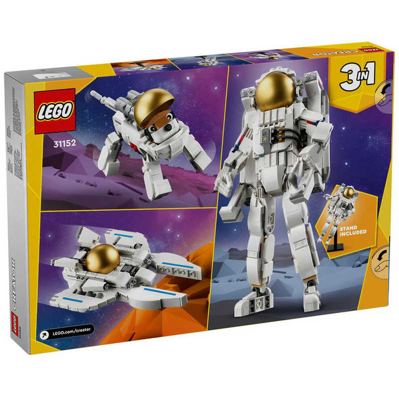 レゴジャパン レゴジャパン LEGO（レゴ） 31152 宇宙飛行士  