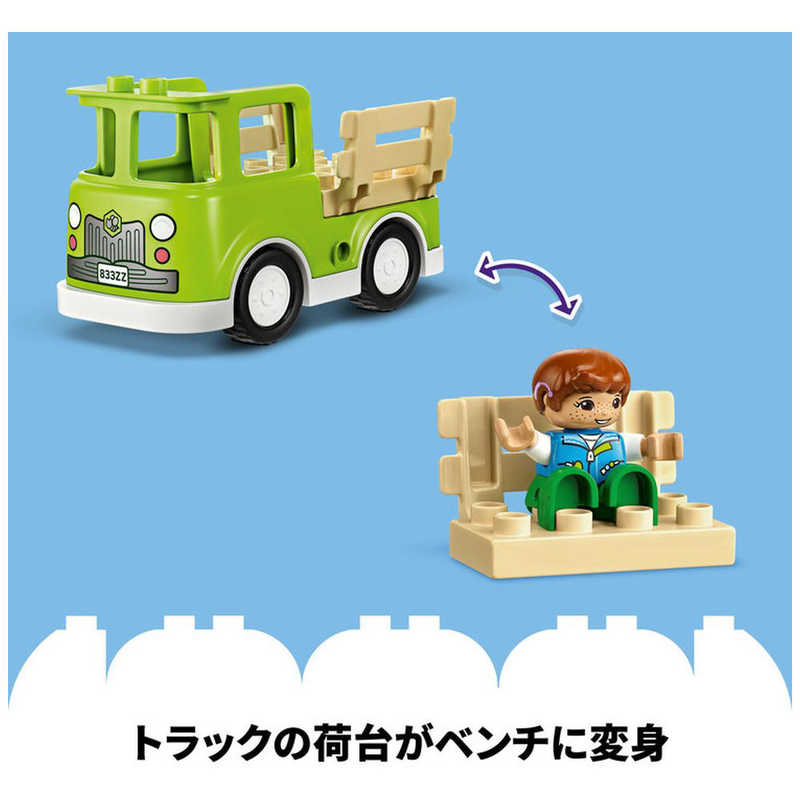 レゴジャパン レゴジャパン LEGO（レゴ） 10419 デュプロのまち はちみつあつめ  