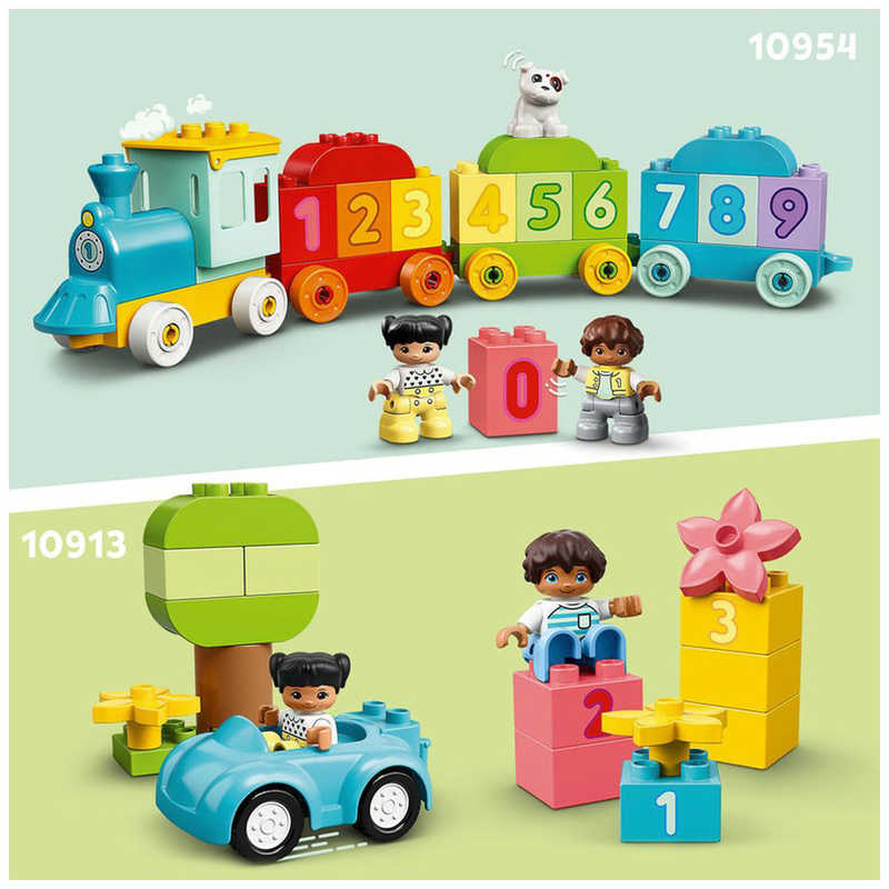 レゴジャパン レゴジャパン LEGO（レゴ） 10421 デュプロのまち アルファベットトラック  
