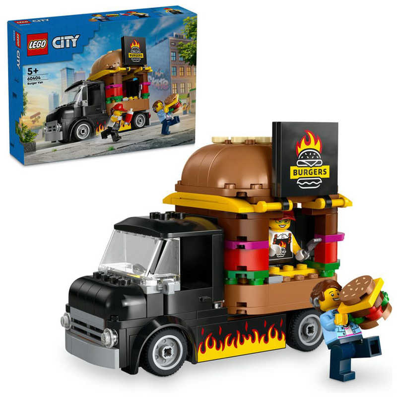 レゴジャパン レゴジャパン LEGO(レゴ)60404バーガートラック  