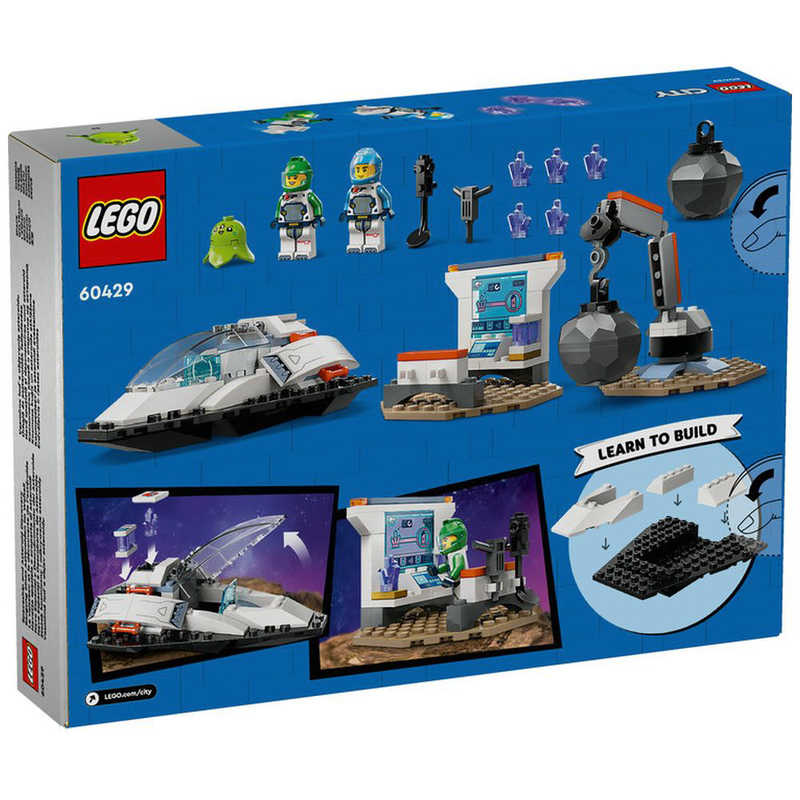 レゴジャパン レゴジャパン LEGO（レゴ） 60429 うちゅう船と わく星ちょうさ  