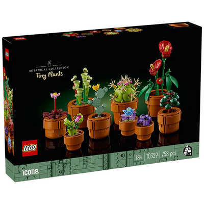 レゴジャパン LEGO（レゴ） 10329 ボタニカルコレクション アイコン