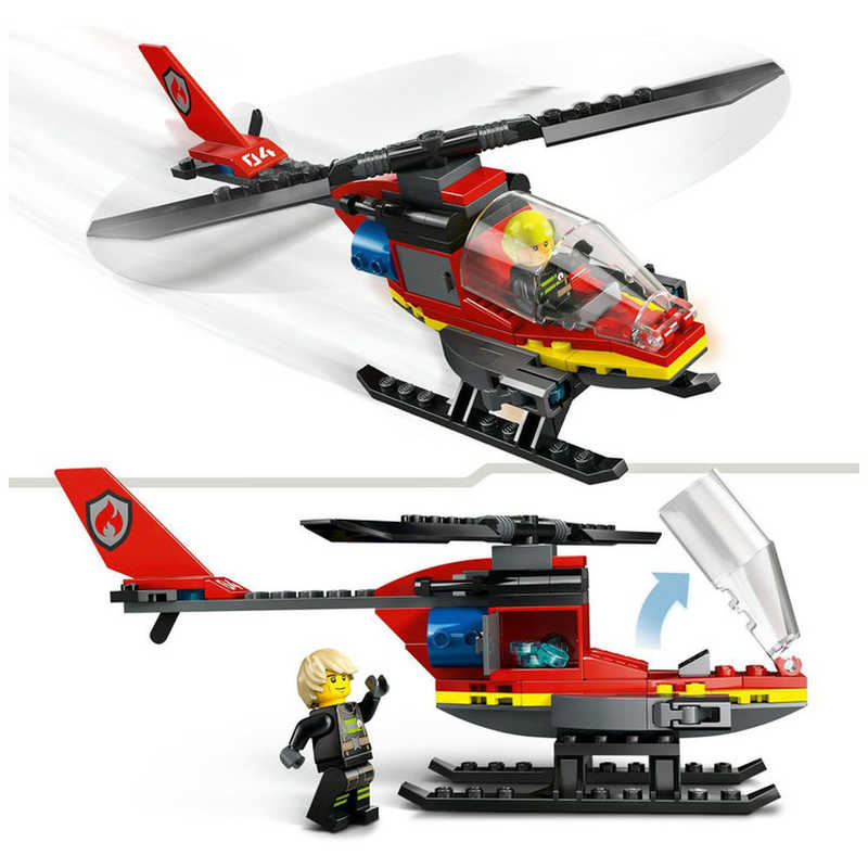 レゴジャパン レゴジャパン LEGO（レゴ） 60411 消防レスキューヘリコプター  