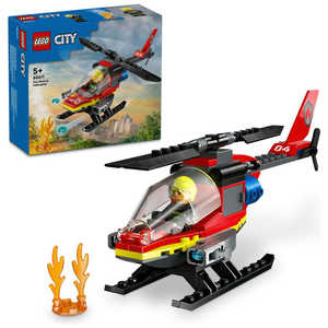 レゴジャパン レゴ60411消防レスキューヘリコプター 