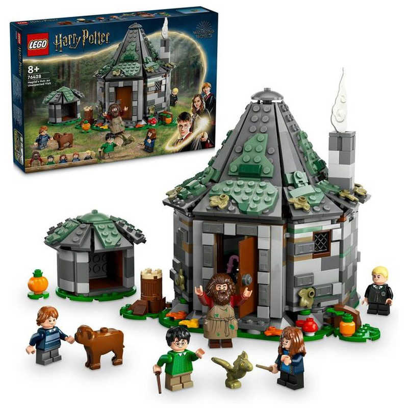 レゴジャパン レゴジャパン レゴ 76428 ハグリッドの小屋：招かれざる客  