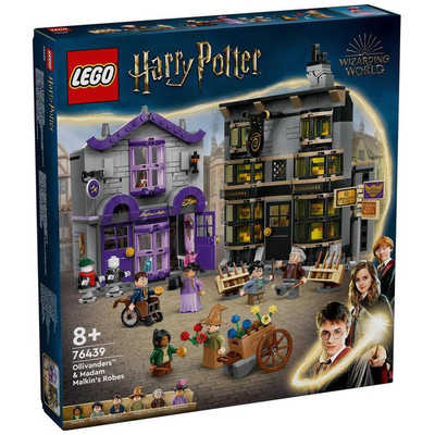 レゴジャパン LEGO（レゴ） ハリー・ポッター 76439 オリバンダーの店