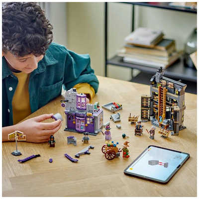 レゴジャパン LEGO（レゴ） ハリー・ポッター 76439 オリバンダーの店