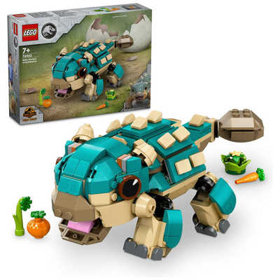 レゴジャパン LEGO（レゴ） ジュラシック・ワールド 76962