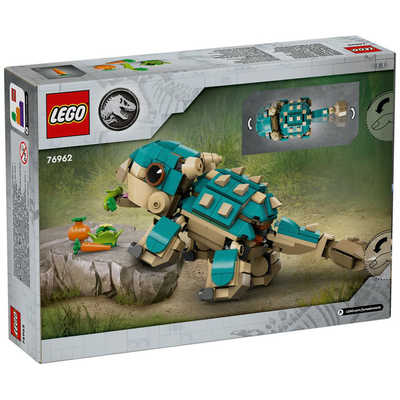 レゴジャパン LEGO（レゴ） ジュラシック・ワールド 76962