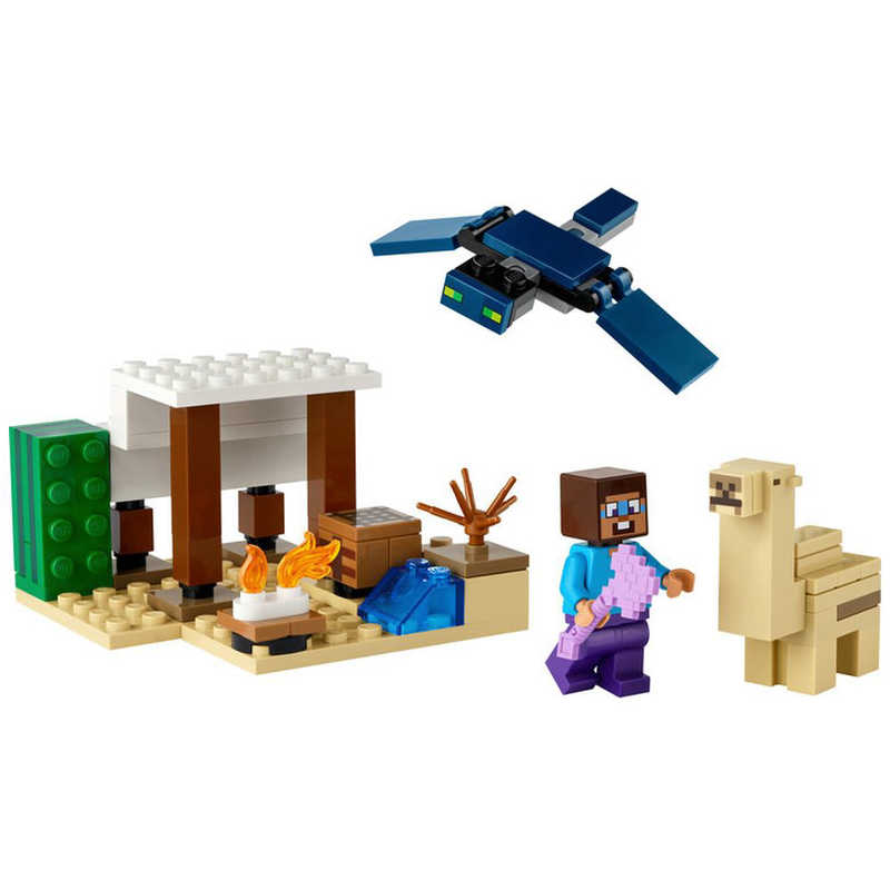 レゴジャパン レゴジャパン LEGO（レゴ） 21251 スティーブの砂漠探検  