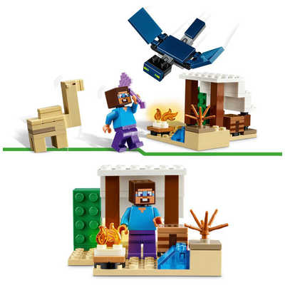 レゴジャパン LEGO（レゴ） 21251 マインクラフト スティーブの砂漠