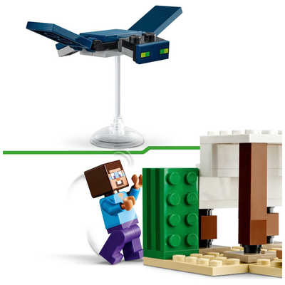 レゴジャパン LEGO（レゴ） 21251 マインクラフト スティーブの砂漠