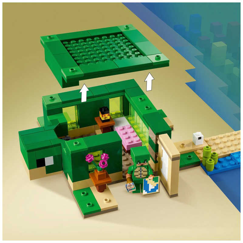 レゴジャパン レゴジャパン LEGO（レゴ） 21254 カメのビーチハウス  