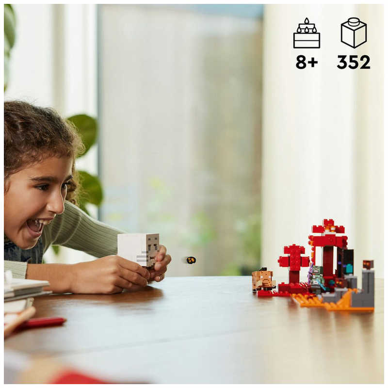 レゴジャパン レゴジャパン LEGO（レゴ） 21255 ネザーポータルの戦い  