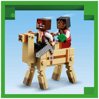 レゴジャパン LEGO（レゴ） 21259 マインクラフト 海賊船の旅 21259