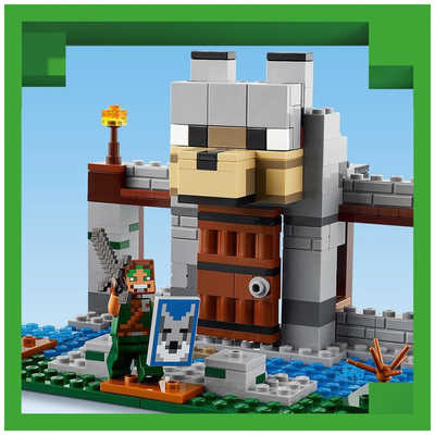 レゴジャパン LEGO（レゴ） 21261 マインクラフト オオカミの要塞