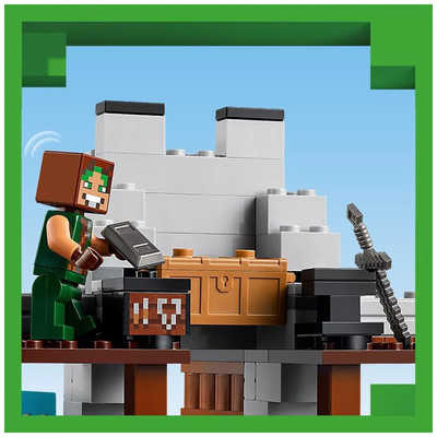 レゴジャパン LEGO（レゴ） 21261 マインクラフト オオカミの要塞