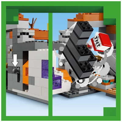 レゴジャパン LEGO（レゴ） 21263 マインクラフト 荒野の廃坑 の通販