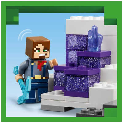 レゴジャパン LEGO（レゴ） 21263 マインクラフト 荒野の廃坑 の通販