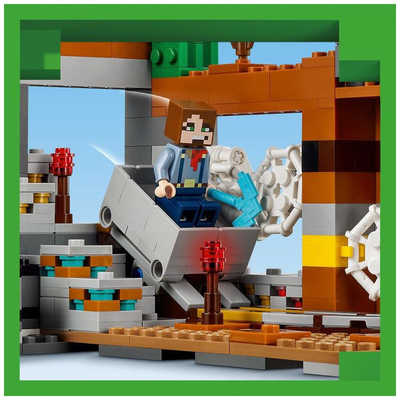 レゴジャパン LEGO（レゴ） 21263 マインクラフト 荒野の廃坑 の通販