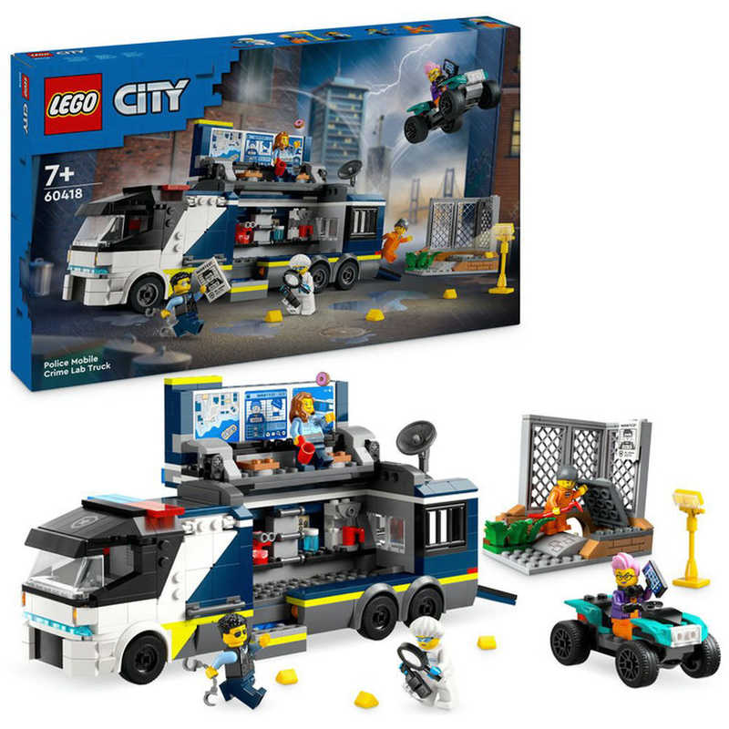 レゴジャパン レゴジャパン LEGO(レゴ) 60418 ポリストラック犯罪ラボ  