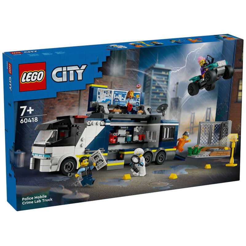 レゴジャパン レゴジャパン LEGO(レゴ) 60418 ポリストラック犯罪ラボ  