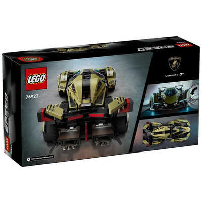 【正規品】ヒスミニ 4点セット Lamborghini Lambo V12 Vision Gran Turismo 76923 | スピード