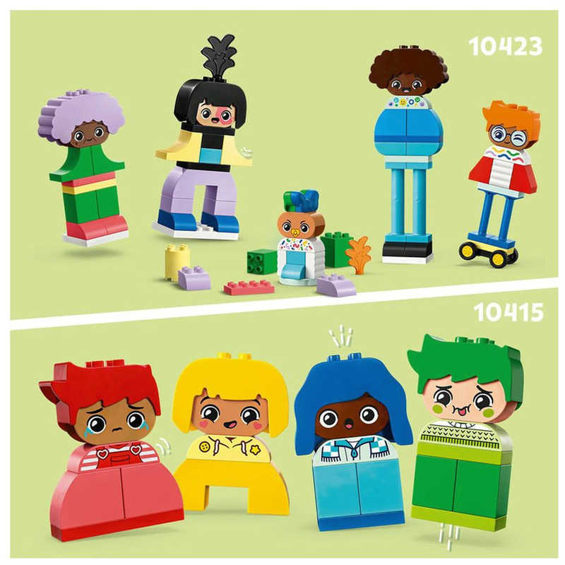 レゴジャパン レゴジャパン LEGO（レゴ） 10423 デュプロのまち いろんなかおときもち＜スペシャル＞  