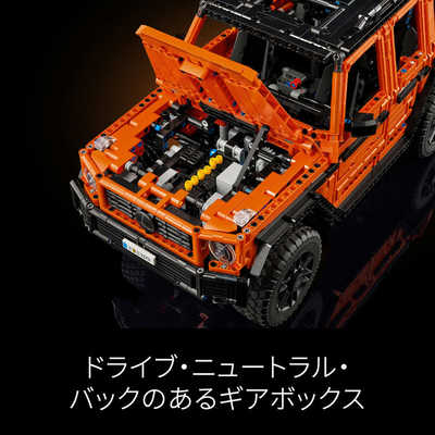 レゴジャパン LEGO（レゴ） 42177 テクニック Mercedes-Benz G 500 