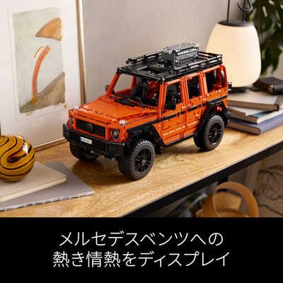 レゴジャパン LEGO（レゴ） 42177 Mercedes-Benz G 500 PROFESSIONAL 