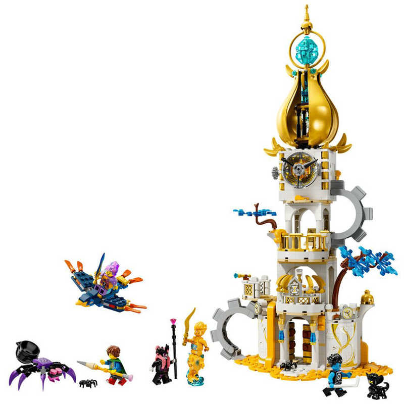 レゴジャパン レゴジャパン LEGO（レゴ） 71477 サンドマンの塔  