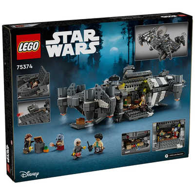 レゴジャパン LEGO（レゴ）75374 スター・ウォーズ オニックス