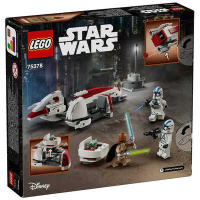レゴジャパン LEGO（レゴ）75378 スター・ウォーズ BARCスピーダー脱出