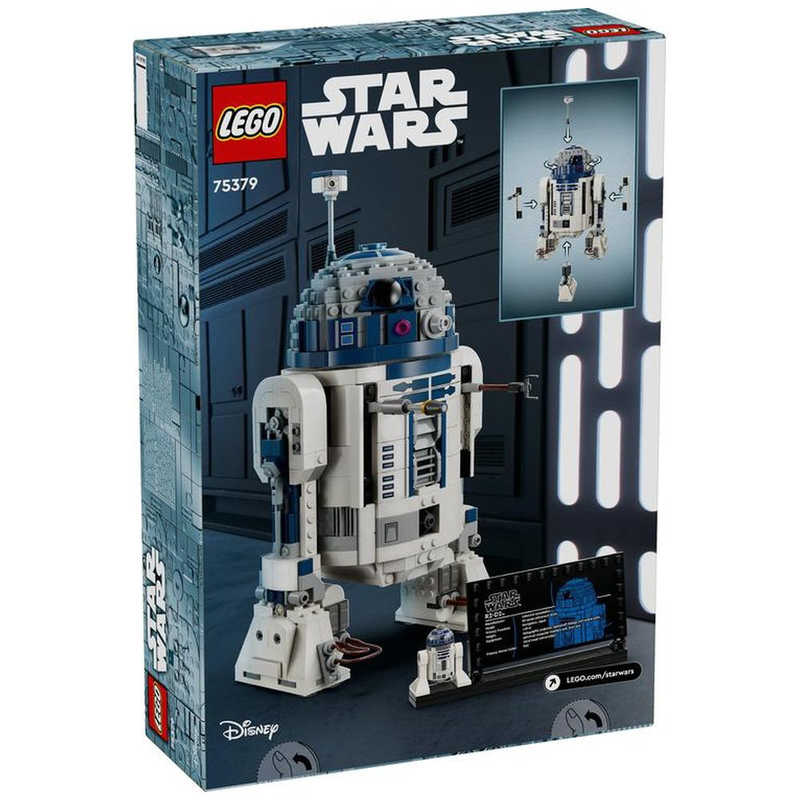 レゴジャパン レゴジャパン LEGO(レゴ)  75379 R2-D2  