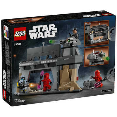 MUSÉE 5点まとめて 日本製mai Amazon.co.jp: レゴ(LEGO) スター・ウォーズ パズ・ヴィズラ と