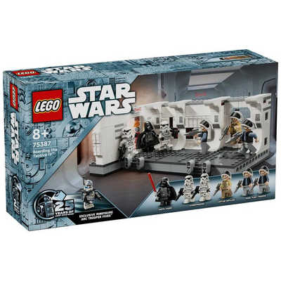 Amazon.co.jp: ハズブロ(HASBRO) STAR WARS スター・ウォーズ