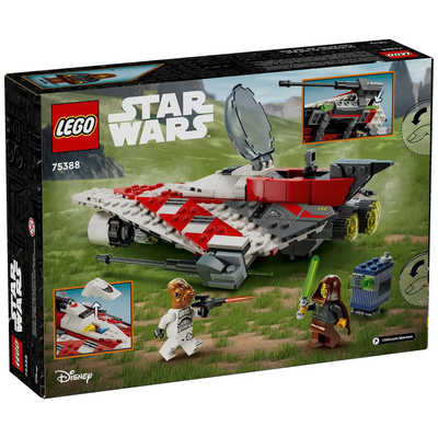 スターウォーズ 75371 Amazon.co.jp: レゴ(LEGO) スター・ウォーズ チューバッカ 75371